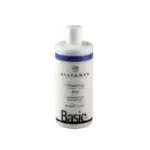 Histomer Basic Cleansing Milk 400 ml – Gentle Avocado & Vitamin E Cleansing Treatment