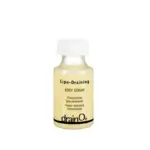 Drain O2 Lipo-Draining Body Serum | Monderme - Exclusive Beauty Brands Drain O2 lipo-draining serum to reduce fluid retention and smooth skin