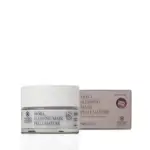 Mature Skin Sleeping Face Mask | Monderme - Exclusive Beauty Brands Mature Skin Sleeping Face Mask designed to nourish and restore aging skin overnight with intense hydration