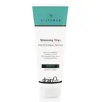 Drain O2 Slimming Hips Cream tones abdomen, waist & buttocks, boosts fat-burning, and firms skin for a smooth, sculpted, and slim silhouette.